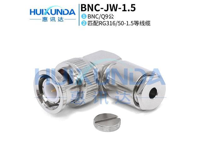 BNC-JW-1.5 BNC male elbow assembly five-piece matching 50-1.5 cable BNC-JW3 connector