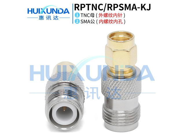 RPTNC/RPSMA-KJ RPTNC Female to RPSMA Male TNC External Thread Pin to SMA Internal Thread Hole Connector