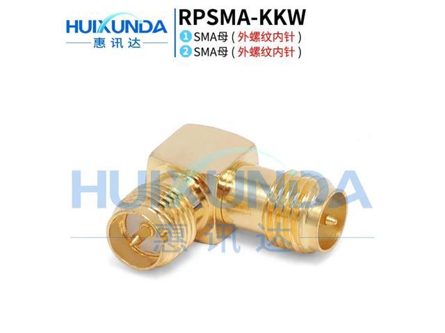 RPSMA-KKW SMA external thread pin to external thread pin right angle elbow SMA reverse pole connector KKW