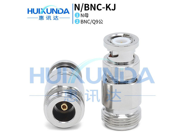 N/BNC-KJ N female to BNC male adapter BNC/N-JK RF connector L16/BNC-KJ