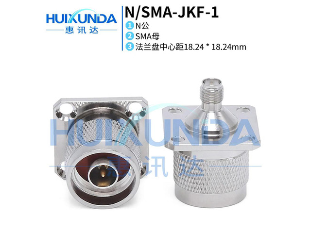 N/SMA-JKF N Male to SMA Female with Flange Fixed, RF Connector L16/SMA-JFK
