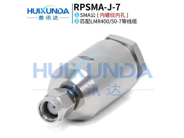 RPSMA-J-7 SMA male inner hole connection 50-7/LMR400 cable, reverse pole RPSMA-J-7 connector