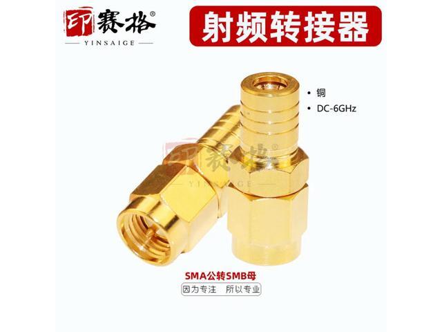 SMA to smb adapter SMA-J male to SMB-K female adapter inner hole SMB to SMA connector