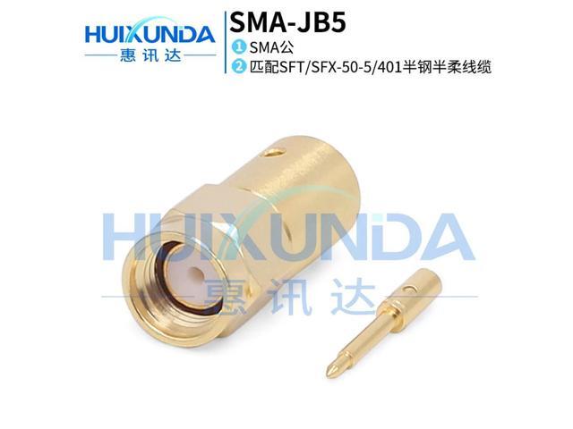 SMA-JB5 SMA male welding 670-250/semi-flexible-5 wire 6G connector SMA-J401