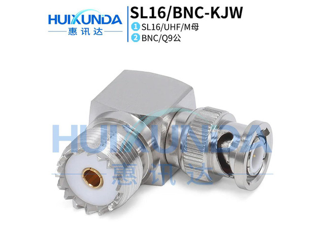 SL16/BNC-KJW UHF female to BNC male FT-817 UHF/Q9 M/BNC-KJW connector