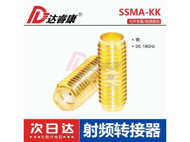 SSMA-KK Female to Female Adapter Mini SMA Female Small SSMA18GHZ RF Connector 50 Ohm