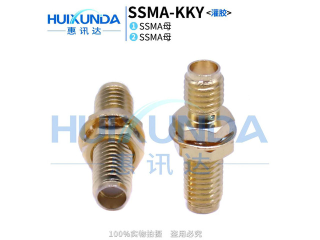 SSMA-KKY SSMA female to female SSMA wall with nut fixed SSMA-KYK connector