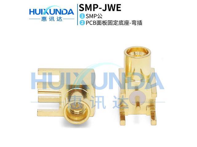 SMP-JWE SMP-JWHD SMP elbow male base PCB panel socket SMP elbow blind plug connector