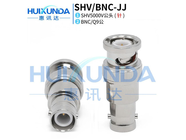 SHV/BNC-JJ BNC/SHV-JJ SHV5000V male to BNC male, high voltage BNC adapter