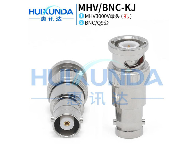 MHV/BNC-KJ BNC/MHV-JK MHV3000V female to BNC male, high voltage BNC adapter