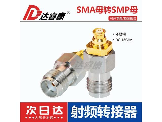 Adapter SMP-K female to SMA-K female stainless steel 18G SMP female to SMA to GPO interface