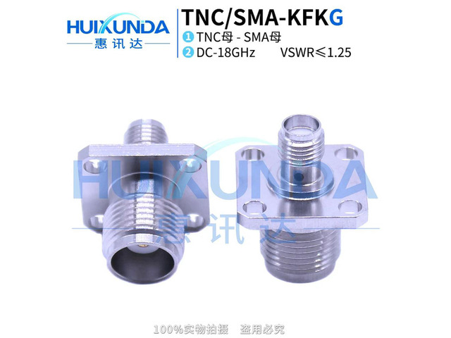 TNC/SMA-KFKG High Frequency Test Adapter 18G TNC Female to SMA Female TNC/SMA-KKFG Connector