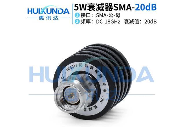5W-SMA-JK-20dB-18G SMA rotation mother 5W18G fixed attenuator 20dB SMA-JK-18G