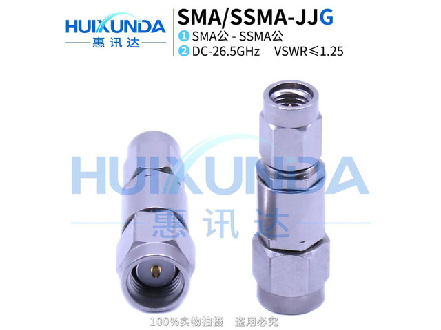 SMA/SSMA-JJG millimeter wave stainless steel 26.5G high frequency test adapter SSMA public to SMA public