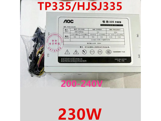 PSU For AOC 200V-240V 230W Power Supply TP335/HJSJ335 TP335 HJSJ335