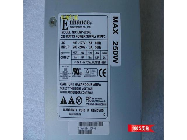 PSU Replace Enhance TFX 250W Power Supply ENP-2224B