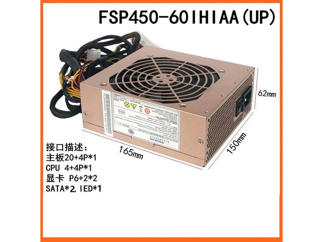 PSU For FSP 450W Power Supply FSP450-60IHIAA