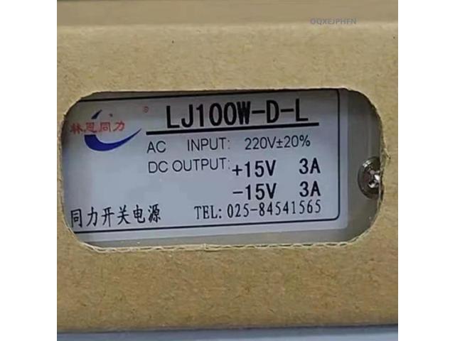 Power Supply For TONGLI 15V3A -15V3A 100W LJ100W-D-L