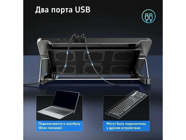 USB Hub Black Laptop Cooling Stand With 6 Fans Adjustable Fan Speed For 13' To 17' Laptops