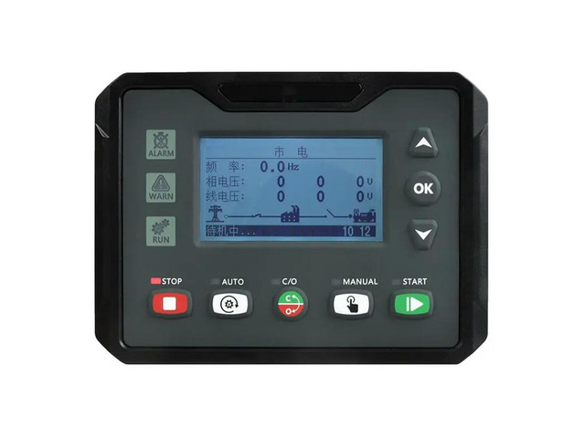 AMF Controller DC42S Diesel Gas Gasolina Engine Replacement Control Module For Generator Controllers