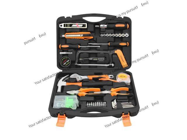 Household Hardware Toolbox Set Household Manual Combination Maintenance Set Daquan Gift Tools Full Set