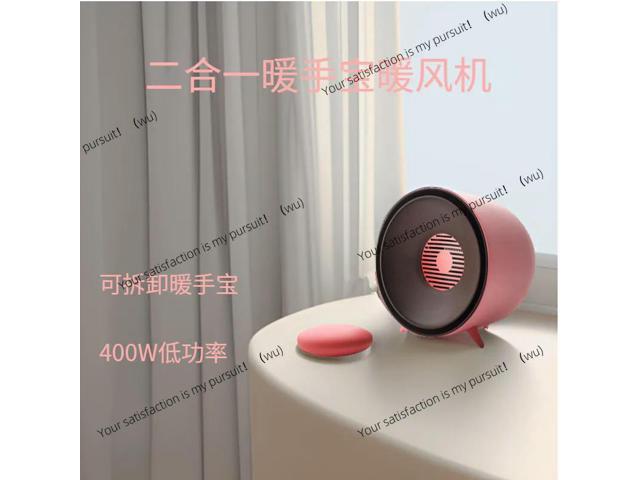 2-in-1 hand warmer, quick heating desktop heater creative mini home office heater