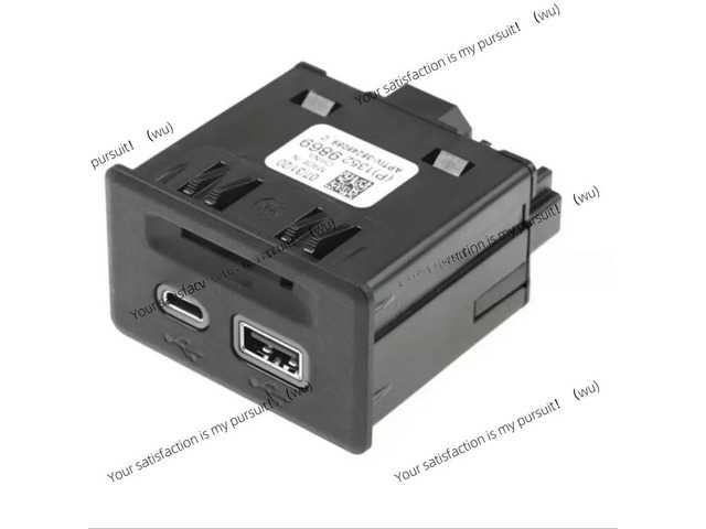 13525431 13529869 13512376 For Chevrolet Malibu Cadillac USB socket