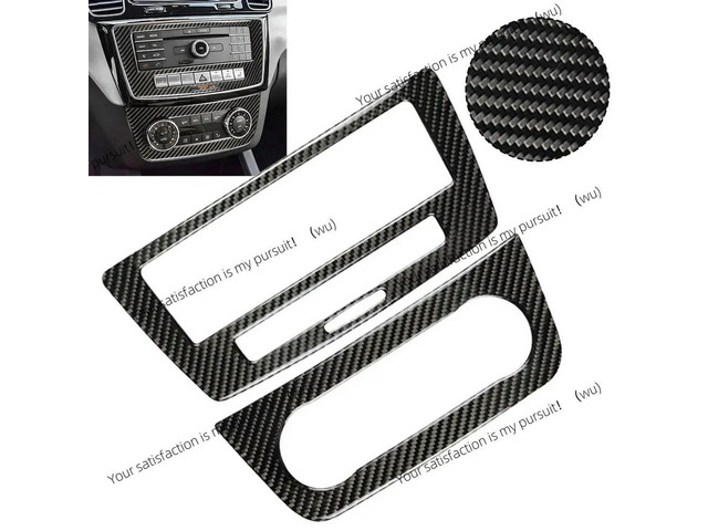 Carbon fiber car center console CD panel decoration for Mercedes-Benz GLE W166 GLS X166 2015-2019 interior