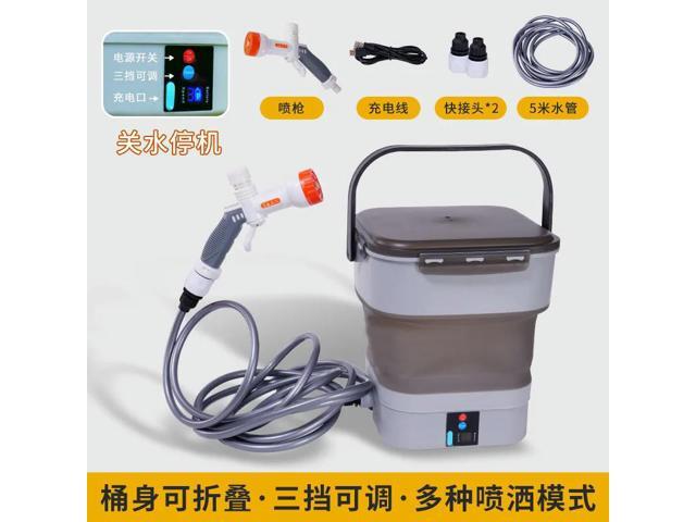 Folding Electric Flusher Gardening Watering Outdoor Shower Pet Bathing Multifunctional Charging Cleaning Artifact