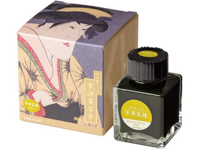 TACCIA TFPI-WD42-8 Fountain Pen Ink, Water Based Dye, Ukiyo-e Ink, Toshusai Sharaku Rapeseed