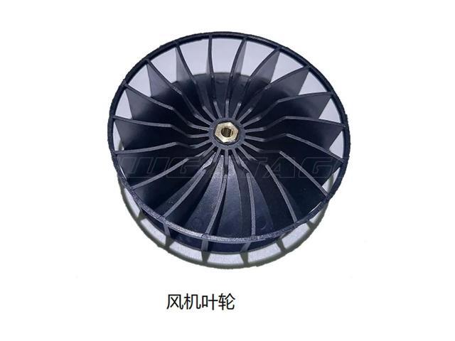 Fan Impeller Blower Wheel Wedding Event Cold Fountain Machine