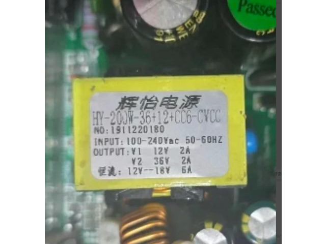 HY-200W-36V+12+CC6-CVCC Power Supply Source For Stage Machine