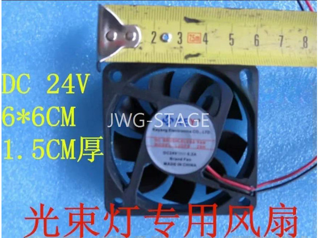 Beam Light Belt 200W230W Watt Stage Shaking Head Beam Light Special Accessory Beam 477-3M 375