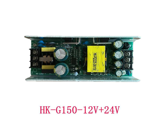 HK-150W-12V+24V Led Par Lighting Moving Head Light Power Supply Board Accessories