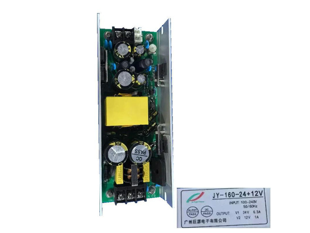JY-160W-24V-12V Power Supply Source For Stage LED Lights
