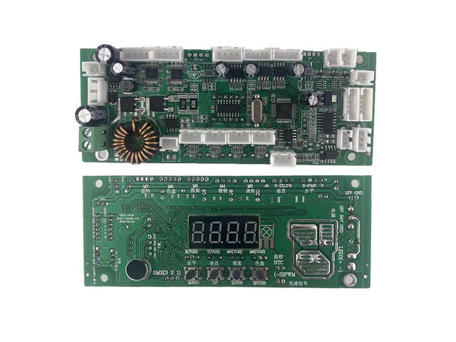 Stage 150W LED Moving Head Beam Light Control PCB Main Board Mainboard Card