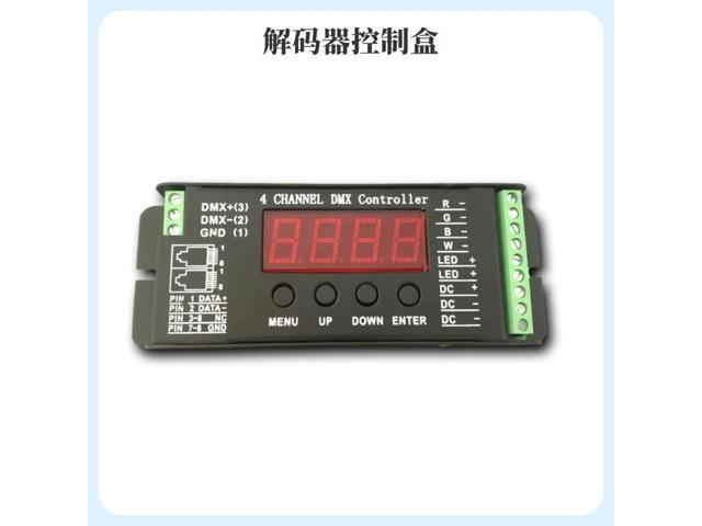 DMX512 decoder L451-four-color light bar control board