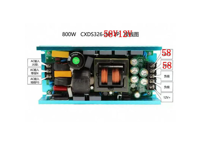 CX Beauty Equipment Film Television Photography Stage Light Museum Lighting Power Supply Source 800W CXDS326 58V12V