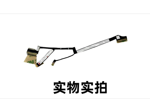 For DragonFly G2 EMPIRE LCM FHD screen cable 30PIN 6017B1219201