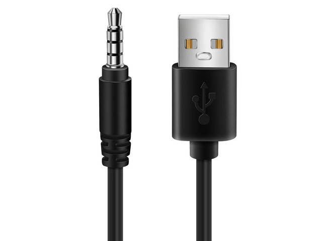 3.5mm AUX Audio Jack to USB 2.0 Male Charger Cable Adapter Cord for Car MP3 - Audio Charging Adapter