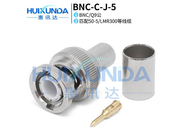 BNC-C-J-5 BNC Male Crimp Matching 50-5/LMR300 Cable BNC-J27 Connector BNC-J13