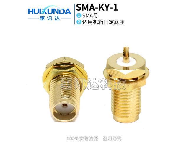 SMA-KY-1 fixed panel seat with nut SMA-50KYD fixed panel seat, connector KYD