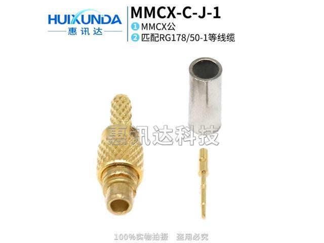 MMCX-C-J1 MMCX male crimp 50-1 cable MMCX-J178 MMCX connector