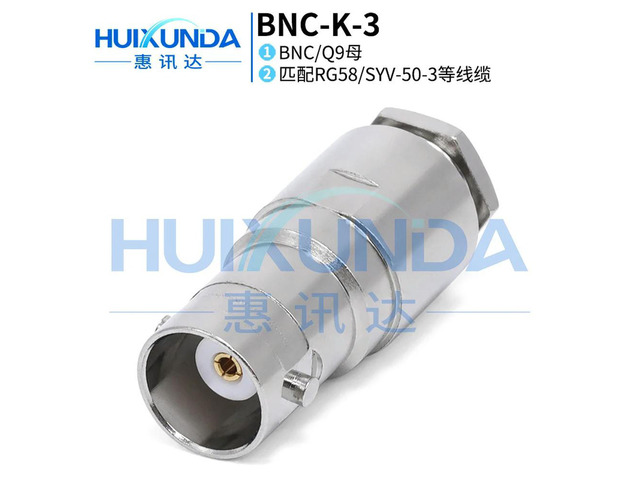 BNC-K-3 BNC female head five-piece set to connect 50-3/LMR200 cable BNC-K5 connector Q9-K-3