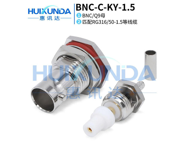 BNC-C-KY-1.5 BNC female nut wall crimp 50-1.5/RG316 wire 17 hexagonal connector KY3