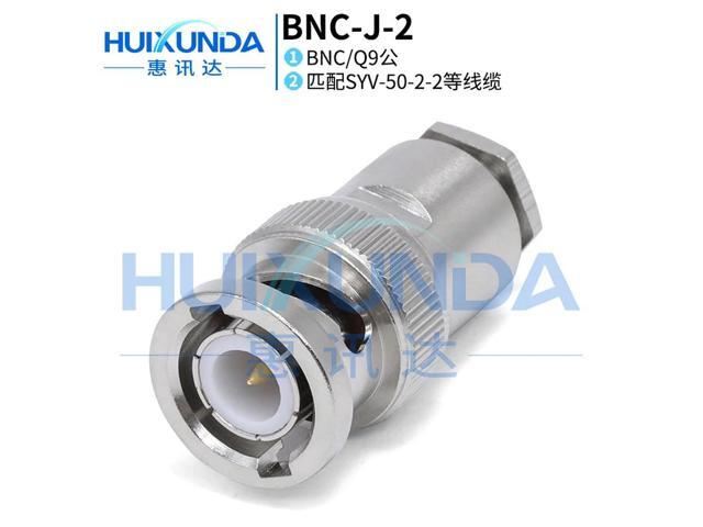BNC-J-2 Q9-J4 BNC male five-piece set 50-2-2 cable BNC-J4 connector BNC-J-2-2