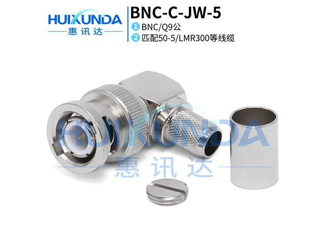 BNC-C-JW-5 BNC Male Elbow Crimp 50-5/LMR300 Wire BNC-C-JW27 Connector JW13