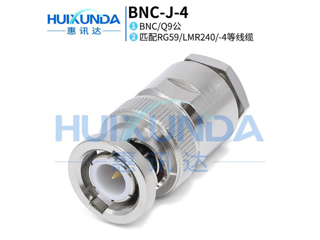 BNC-J-4 Q9-J21 BNC male five-piece set connected to LMR240 cable BNC-J21 connector Q9-J-4