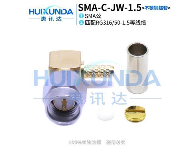 SMA-C-JW-1.5 Stainless Steel Screw SMA Bending Male Inner Pin Crimping 50-1.5 Wire Connector