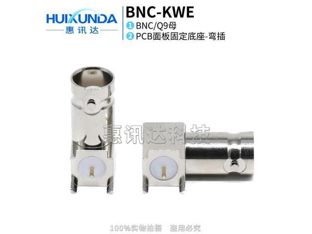 BNC-KWE four-corner socket PCB panel fixed socket 50 ohms Q9-KWHD Q9 curved seat